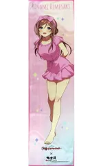 2025年最新】姫崎莉波 極楽湯の人気アイテム - メルカリ