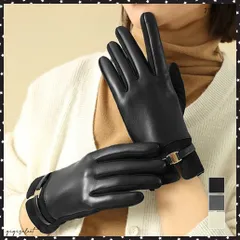 スマホ対応 PUレザー手袋レディース防寒 裏起毛スエード調グローブ 防風保温手ぶくろ 暖かいスマートフォン手袋 タッチパネル対応 アウトドア 上品手袋ソフトタッチ 冷え対策手ぶくろ お出かけ手袋自転車 ハンドウォーマー黒