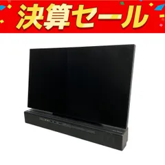 E*L様 訳あり美品 27インチ4K+SSD 2TB 富士通一体型esprimo Amazon.co.jp: 富士通 27型 デスクトップパソコン FMV ESPRIMO