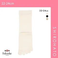 【メール便】【SHIROHATO公式】【正規品・新品】福助 表糸シルク100％ 5本指 クルー丈 ソックス 口ゴムなし レディース 靴下 22-24cm fukuske(22-24cm)