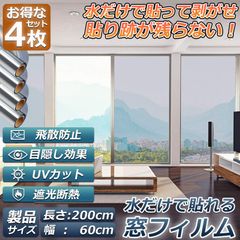 Item thumbnail for item a5d096a0-afc8-479f-ad56-0ae13274a498