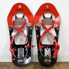 エキスパートオブジャパン EXPERT OF JAPAN スノーラケット 黒龍 スノーシュー わかん ワカン 登山 バックカントリー アウトドア エキスパートオブジャパン EXPERT OF JAPAN スノーラケット 黒龍