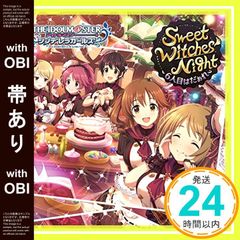 Item thumbnail for item f264cd6d-600a-458a-8e6d-b65231e3ddce