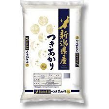 5kg×2袋 計10kg 訳あり 精米1か月以上経過 令和6年産 新潟産つきあかり 田中米穀 米 精米 白米 お一人様1点限り【北海道/沖縄/離島発送不可】