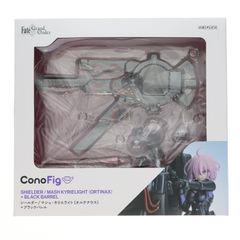 ANIPLEX+한정 ConoFig(코노피그) 실더/마슈·키리에라이트[오르테나우스]+블랙 배럴 Fate/Grand Order(페이트/그란토오다) 완성품 피규어 애니플렉스