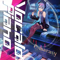 【新品未開封】Vocalo Piano まらしぃ/marasy 形式: CD