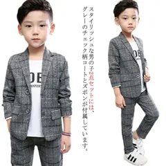 キッズスーツ 子供スーツ 子供服 フォーマルスーツ 上下セット 送料無料 キッズ 男の子 チェック柄 スーツ 2点セット 発表会 紳士服 入園式 七五三 入学式 卒業式 結婚式 新作 100 110 #yjq495