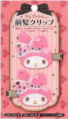 サンリオ SANRIO マイメロディ マイメロちゃん 前髪クリップデラックス 086428 ヘアクリップ ヘアピン サンリオオリジナル