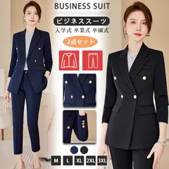 スーツ レディース セットアップ フォーマルスーツ レディース パンツスーツ リクルート 入学式 卒業式 通勤 オールシーズン ママ　入学式　スーツhmyj05