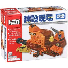 トミカお仕事大図鑑トミカくじⅫです。日立建機ホイールローダー除雪車