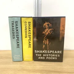 ▲01)【同梱不可】oxford standard authors SHAKESPEARE(シェイクスピア) 3冊セット/オックスフォード/英文書/英語洋書/喜劇/悲劇/歴史/A