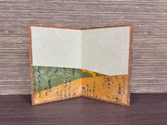 Item thumbnail for item cf1f5b95-3bbc-4bf5-936a-c7ae7acbe7dc