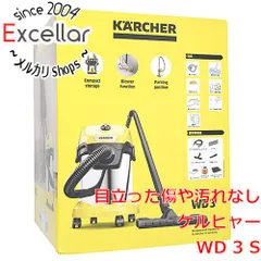 2023年最新】ケルヒャー KARCHER 乾湿両用バキュームクリーナー WD 3