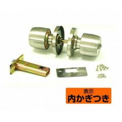 Item thumbnail for item 1207fbcf-7026-4ffc-9806-4d90b8f8127b