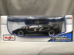 2025年最新】Maisto ディアブロ SV 1/18の人気アイテム - メルカリ