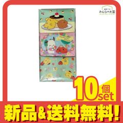 Item thumbnail for item 749eb678-79df-40a5-8050-c160ebb891ea