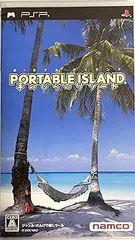 【中古】(未使用・未開封品)ポータブル・アイランド 手のひらのリゾート - PSP