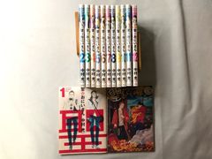 コミックセット　聖☆おにいさん　１−１３巻セット　講談社 モーニングKC 中村光