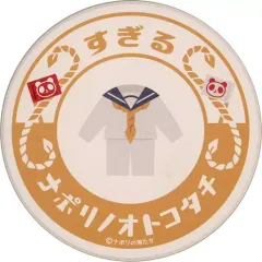 2026年最新】ナポリの男たち 喫茶の人気アイテム - メルカリ