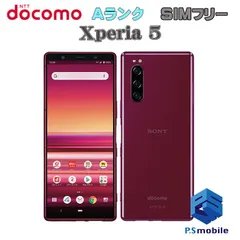 2023年最新】xperia 赤ロムの人気アイテム - メルカリ