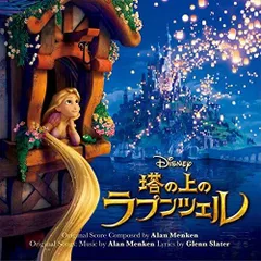韓国ドラマ　美女の誕生 OST  サウンドトラックCD(韓国盤) Amazon.co.jp: 美女の誕生 OST (SBS TVドラマ)(2CD)(韓国盤