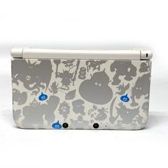 Nintendo 3DS LL 本体 ドラゴンクエストモンスターズ2 スペシャルパック 本体のみ ※中古 【津山店】