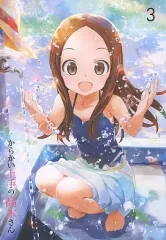 2025年最新】からかい上手の高木さん dvdの人気アイテム - メルカリ