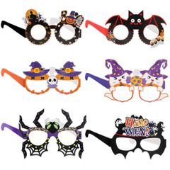 ハロウィンメガネ ハロウィン飾り ６個セット コスプレ用品 パーティー用品 子供用 [CINECE] キッズ カボチャ 蜘蛛の巣 プレゼント コスチューム用品 (6pcs)