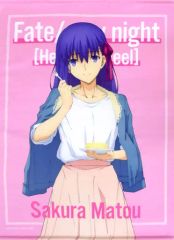 [중고] 태피스트리 사이 오구라 벚꽃 B2 태피스트리 [극장판 Fate/stay night [Heaven's Feel] III.spring song×로손]
