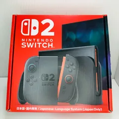 【新品未使用】Nintendo Switch 2　ニンテンドースイッチ2　(日本語・国内専用)　本体　A01-003