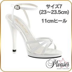 23 23.5 cm Pleaser プリーザー ハイヒール サンダル 11cm ヒール ヒール 白 ホワイト エナメル アンクル ストラップ ベルト キャバ ドレス 社交ダンス ラテン 結婚式 エナメルサンダル 衣装 靴 シューズ