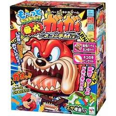 メガハウス も～っと!!番犬ガオガオ -ネコの手MIX- パーティゲーム 6歳以上 おもちゃ