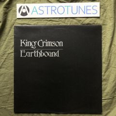 UKオリジナル盤 キングクリムゾン『EARTHBOUND』 - メルカリ