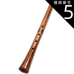 血紫檀名師堂二胡と付属品セット 購入価格30万以上 - メルカリ