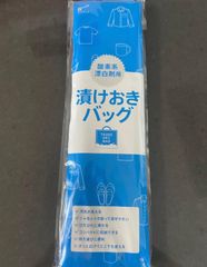 IHG⋅ANAホテルズグループ 宿泊お食事クーポン 4万円分ダイヤモンドサービス - メルカリ