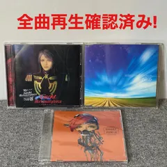 GACKT グッズ セット❤️オマケ有り GACKT:RE 復活記念グッズセット】が発売決定！ | GACKT OFFICIAL
