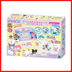 水 おもちゃ 6歳以上 水でくっつく STマーク認証 AQ-S102 メイキングトイ 】 いっぱいセット Aquabeads サンリオキャラクターズ 【 エポック社 オールインワンセット キャラクター EPOCH アクアビーズ