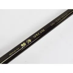 シマノ　鱗海MASTERTUNE 06-530 シマノ シマノ '23 鱗海 MASTER TUNE(りんかい マスターチューン