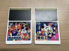 出品額仮　PCエンジンソフト 出品額仮 PCエンジンソフト Yahoo!オークション -「pcエンジン
