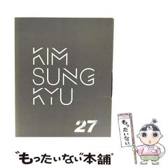中古】 ワイズガイ わが憧れのマフィア人生 / ニコラス ピレッジ