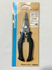 シマノ ADプライヤーRH タイプF CT-541P ブラック　黒色　フッ素加工　アドバンスドプライヤー