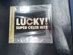 ラッキー★スーパー・セレブ・ヒッツ　CD