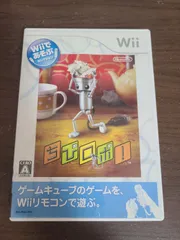【Wii】Wiiであそぶ ちびロボ！