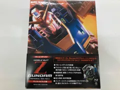【新品・未開封品】初回限定生産版　機動戦士ガンダム ブルーレイメモリアルボックス Amazon.co.jp: 機動戦士ガンダム Blu-ray メモリアルボックス