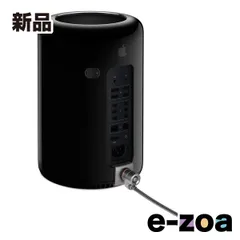 Mac Pro 2013 土管Mac 美品ジャンク Yahoo!オークション -「mac pro 2013 ジャンク」(Mac) (パソコン