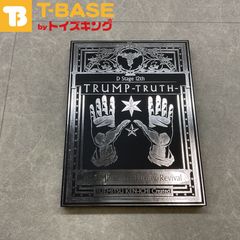 TRUMP-TRUTH TRUMP series Blu-ray Revival /■