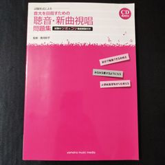 ＹＭＯ 東京ドーム写真集(限定版)☆ Amazon.co.jp: YMO 写真集 テクノドン ウェイクアップ 東京
