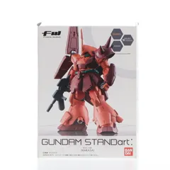 (単品)(食玩)マラサイ(機動戦士Zガンダム ver.) FW GUNDAM STANDart:17 フィギュア バンダイ