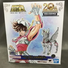 聖闘士聖衣神話 20周年記念フィギュア 未使用品 5体フルセット 聖闘士聖衣神話 ペガサス星矢（初期青銅聖衣）20th Anniversary