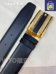 【今日特価】Montblanc ビジネスレジャー 本革ベルト